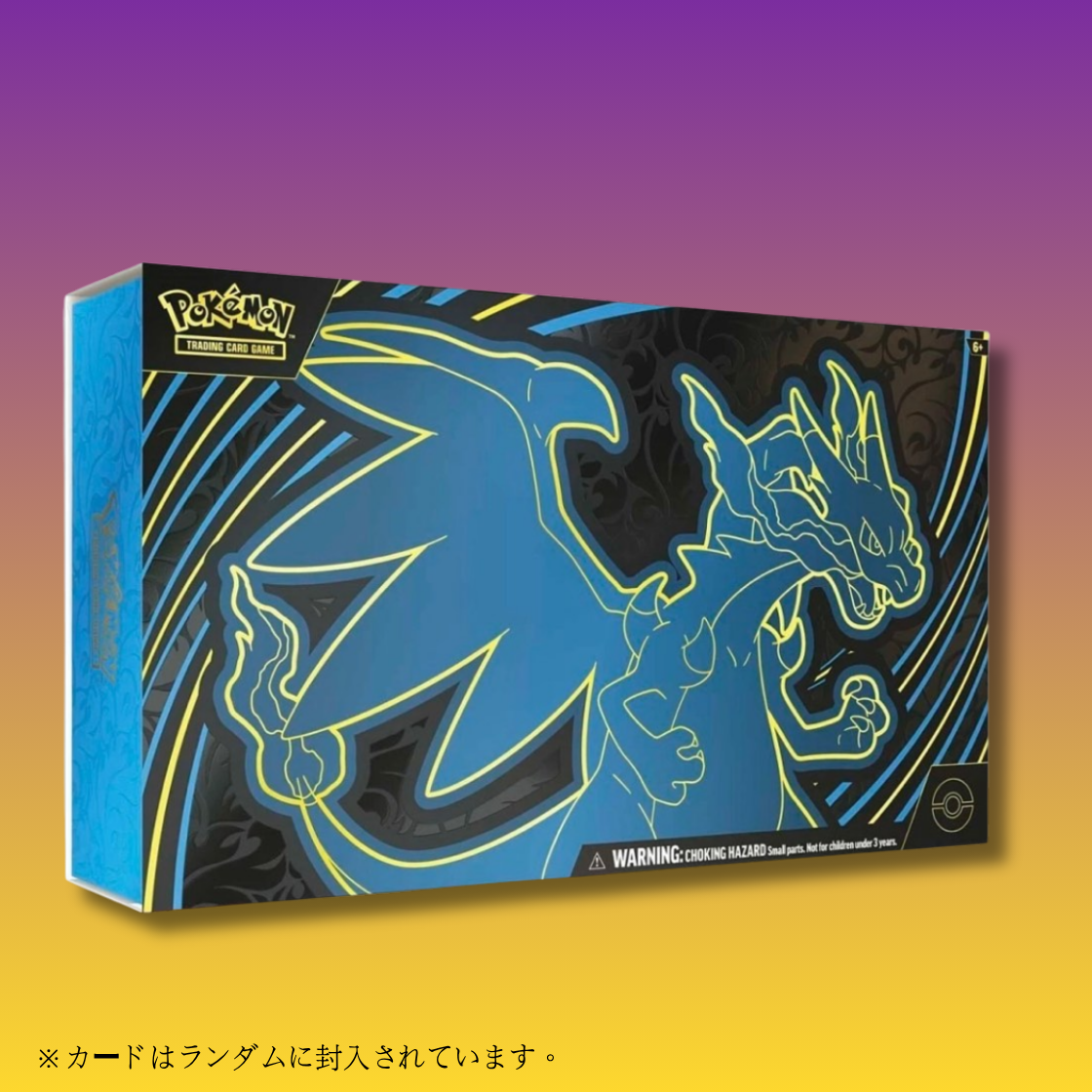 Mega Charizard X ex Ultra-Premium Collection 超級噴火龍X ex UPC 豪華禮盒