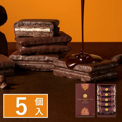 Sugar Butter Tree 季節限定 Tiramisu X 原味 X 炭烤朱古力夾心酥餅禮盒 5入 - 日本直送 賀年禮盒