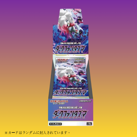 Pokemon TCG 日版 劍與盾 S10a 「ダークファンタズマ」黑暗亡靈 擴充包