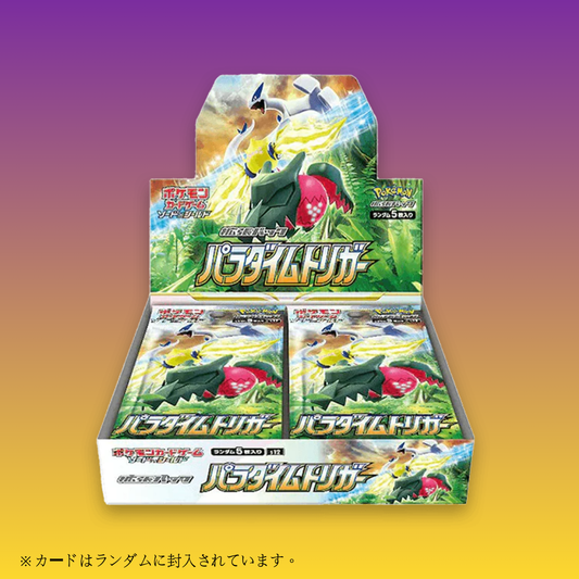 Pokemon TCG 日版 劍與盾 S12 「パラダイムトリガー」思維激盪 擴充包