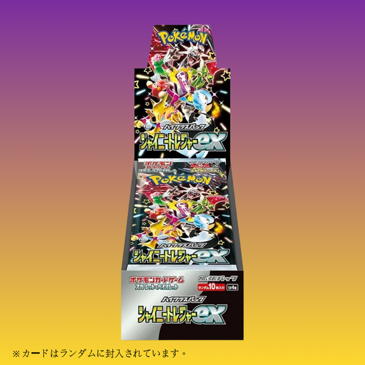 Pokemon TCG 日版 朱與紫 sv4a「 閃色寶藏EX シャイニートレジャーex」擴充包