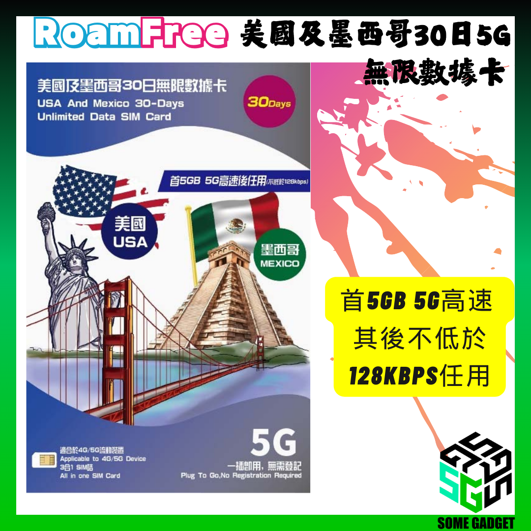Roamfree x 3HK 30-Day Unlimited Internet Data Card for the United States and Mexico