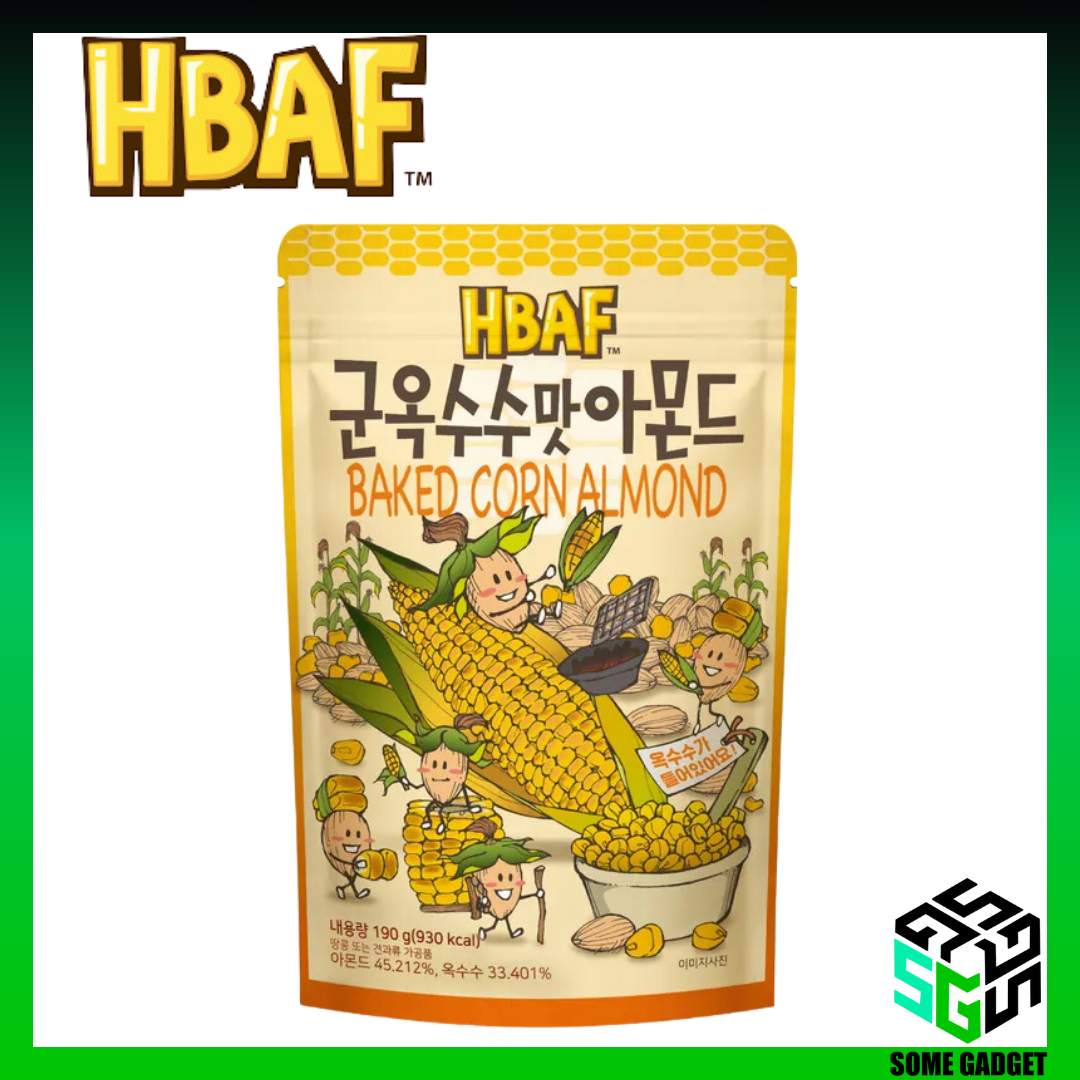 韓國著名 HBAF 原粒乾果杏仁 - HBAF Nuts