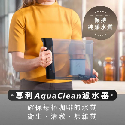 Philips EP2230/10‧Series 2200 fully automatic espresso machine｜12 grinding levels｜Cyclone milk froth technology｜AquaClean｜Hong Kong licensed product｜Original 2-year warranty