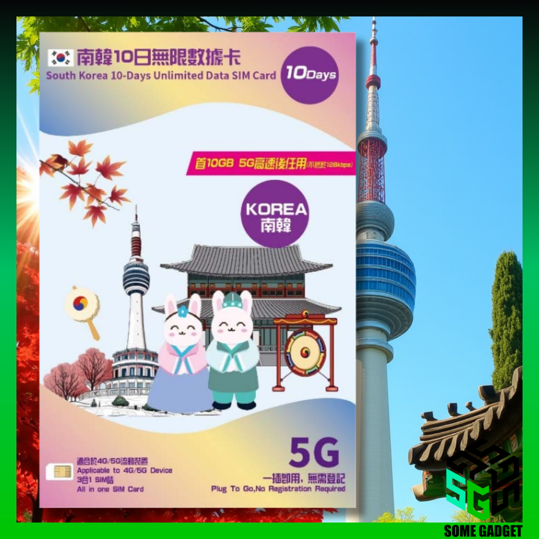 Roamfree x 3HK 5G 南韓無限數據卡