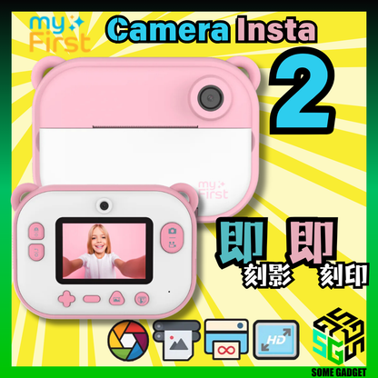 myFirst Camera Insta 2 即影即印 兒童相機 - 即刻影即刻印，相片10秒內搞掂