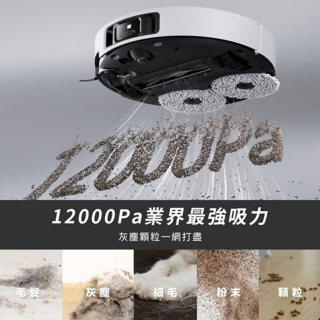 Dreame X40 Ultra dual bionic AI all-round flagship machine | SUV in the sweeper world | dual bionic 3D robotic arms | 70 degree hot water wash | AI dual lens sensing | licensed in Hong Kong