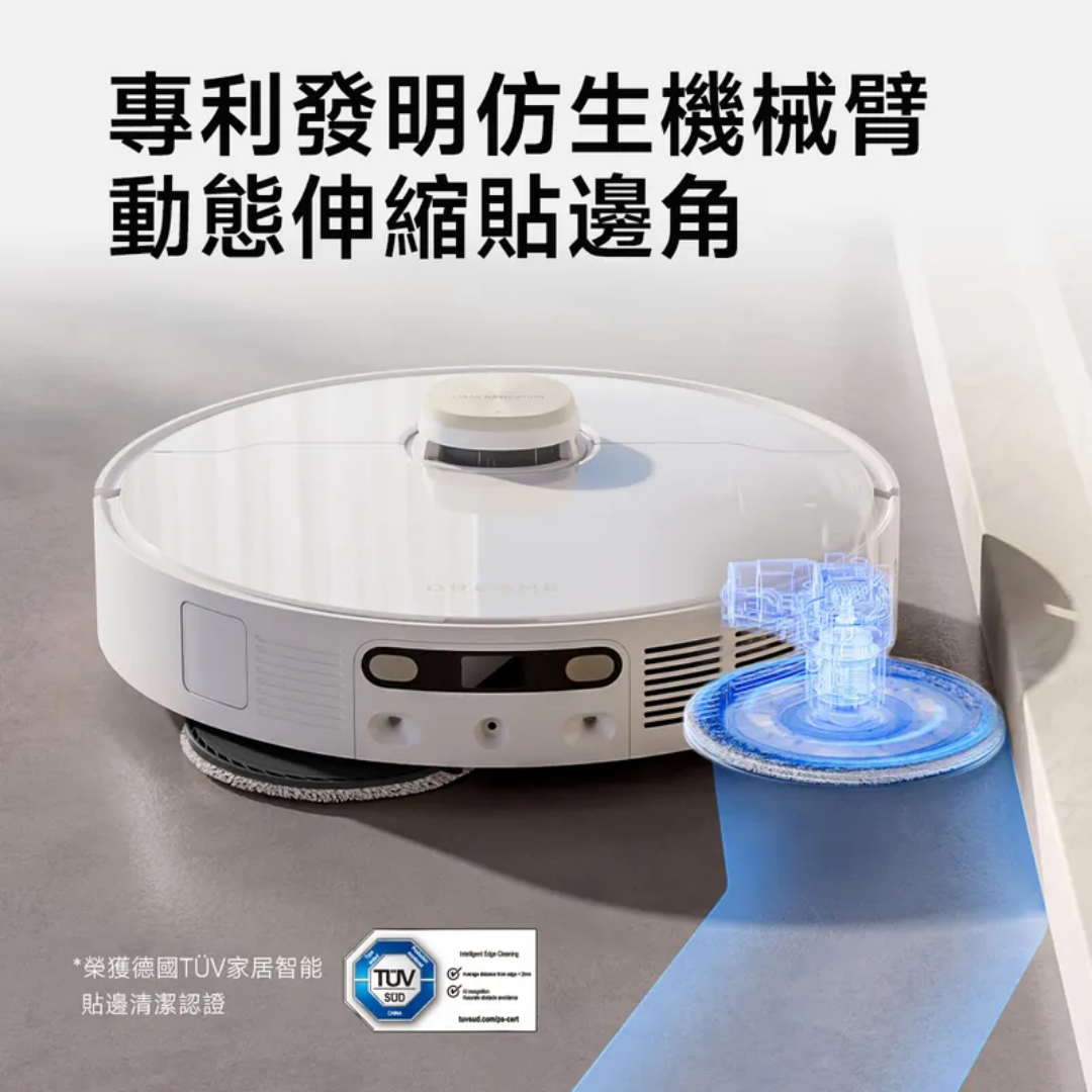 Chai Mi Dreame - L10s Pro Ultra AI bionic all-round sweeper | Bionic robotic arm "reaches out" to wipe the floor | 7000PA super suction power | 60℃ hot water washable mop