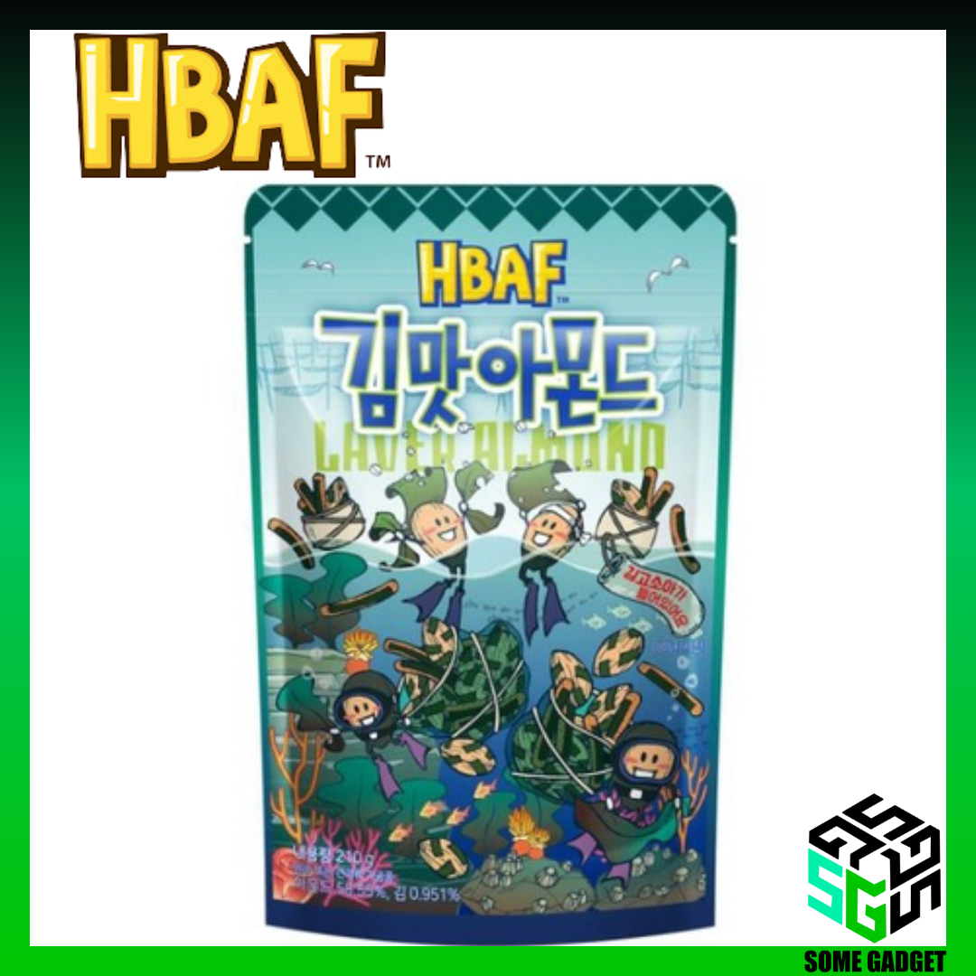 韓國著名 HBAF 原粒乾果杏仁 - HBAF Nuts