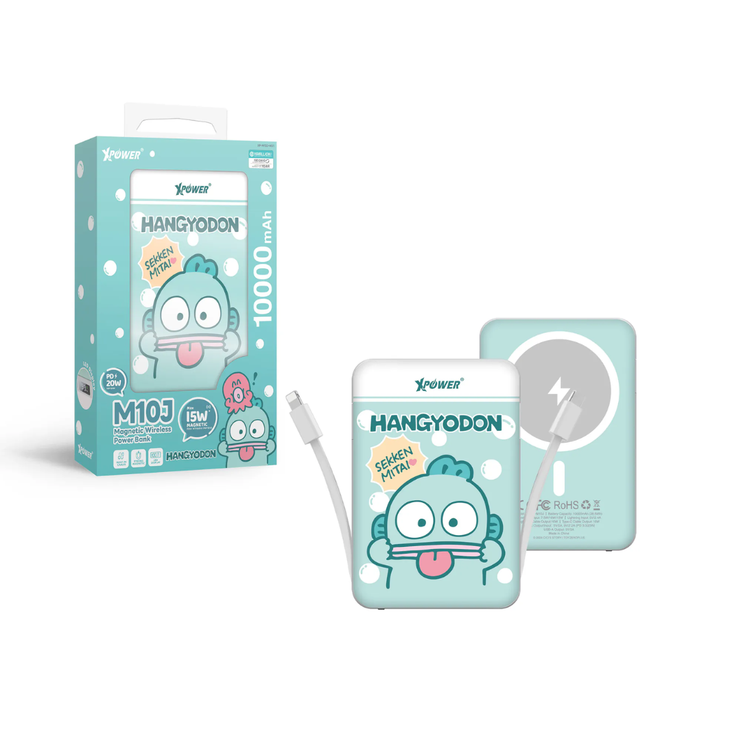 XPower x Sanrio HANGYODON 水怪人魚漢頓 10000mAh 5合1磁吸無線快充移動電源 M10J - 香港行貨