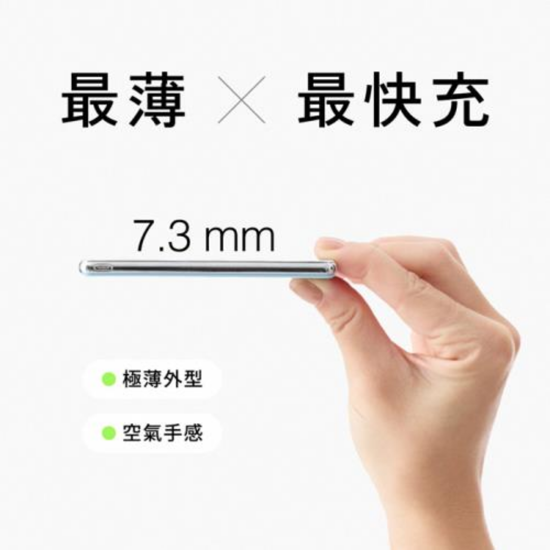 PhotoFast Mag Slim Qi2 磁吸無線行動電源 5000mAh｜極薄｜極快充｜鋼化玻璃主體