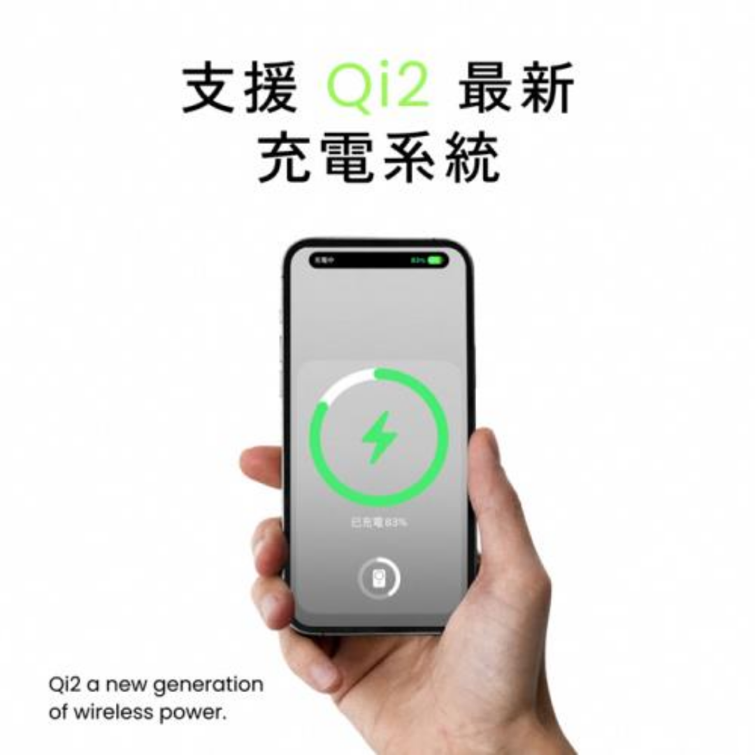 PhotoFast Mag Slim Qi2 磁吸無線行動電源 5000mAh｜極薄｜極快充｜鋼化玻璃主體