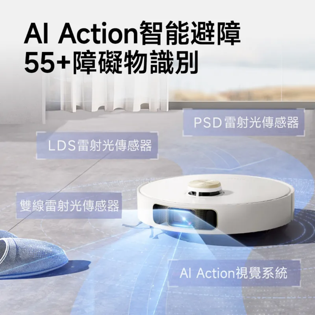 Chai Mi Dreame - L10s Pro Ultra AI bionic all-round sweeper | Bionic robotic arm "reaches out" to wipe the floor | 7000PA super suction power | 60℃ hot water washable mop