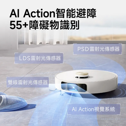 Chai Mi Dreame - L10s Pro Ultra AI bionic all-round sweeper | Bionic robotic arm "reaches out" to wipe the floor | 7000PA super suction power | 60℃ hot water washable mop