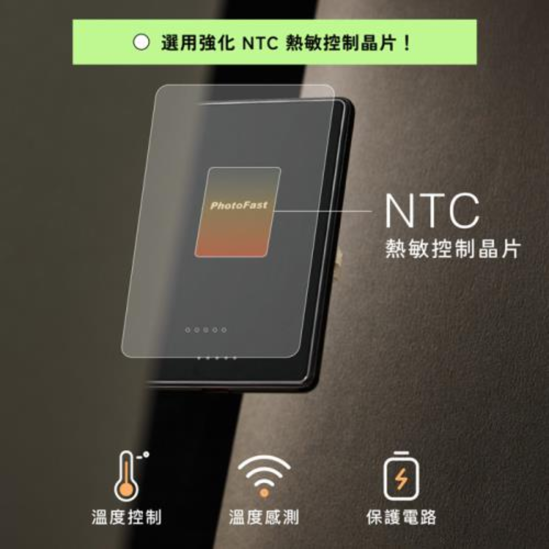 PhotoFast Mag Slim Qi2 磁吸無線行動電源 5000mAh｜極薄｜極快充｜鋼化玻璃主體