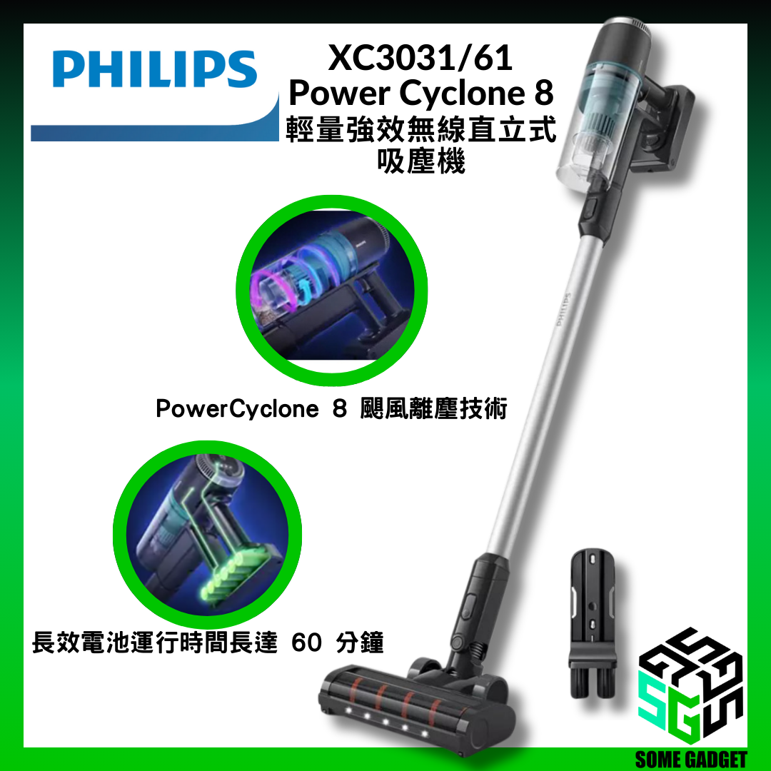 Philips-