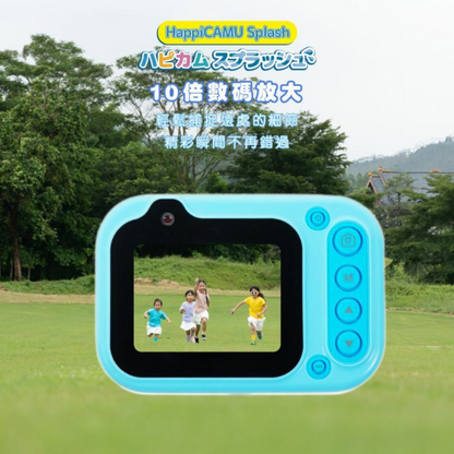 Visionkids HappiCAMU SPLASH 兒童防水運動相機 - 10倍數位變焦 全防水