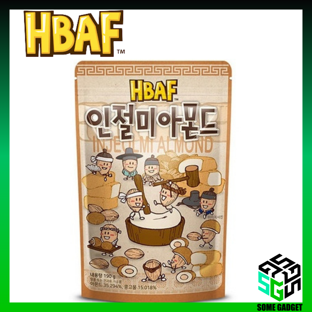 韓國著名 HBAF 原粒乾果杏仁 - HBAF Nuts