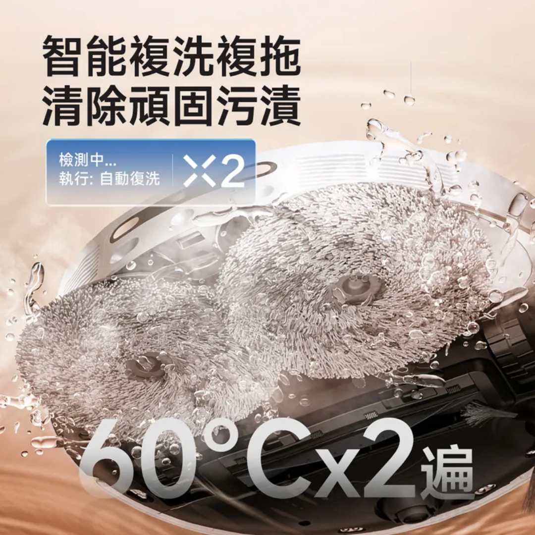 Chai Mi Dreame - L10s Pro Ultra AI bionic all-round sweeper | Bionic robotic arm "reaches out" to wipe the floor | 7000PA super suction power | 60℃ hot water washable mop