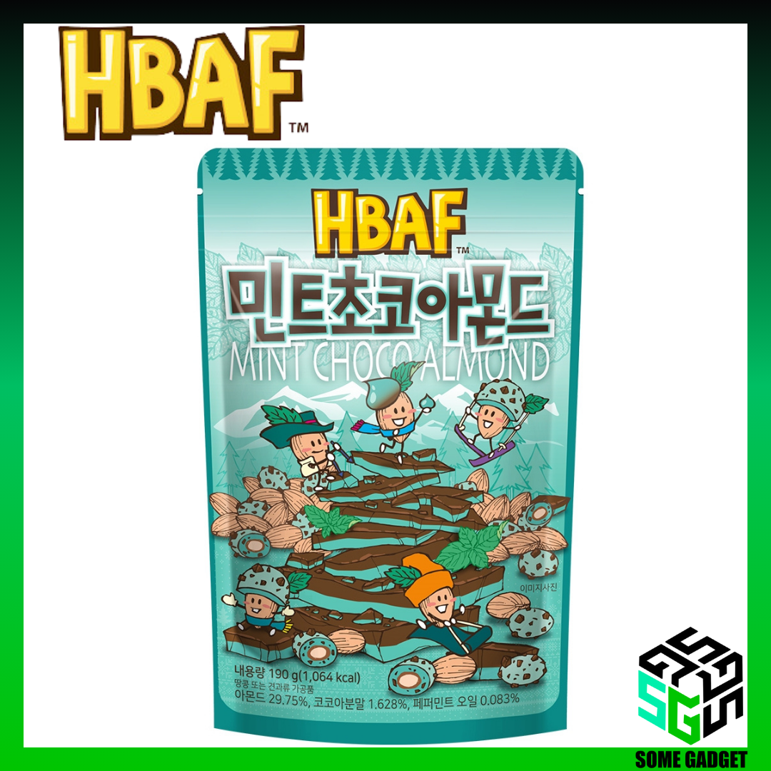 韓國著名 HBAF 原粒乾果杏仁 - HBAF Nuts