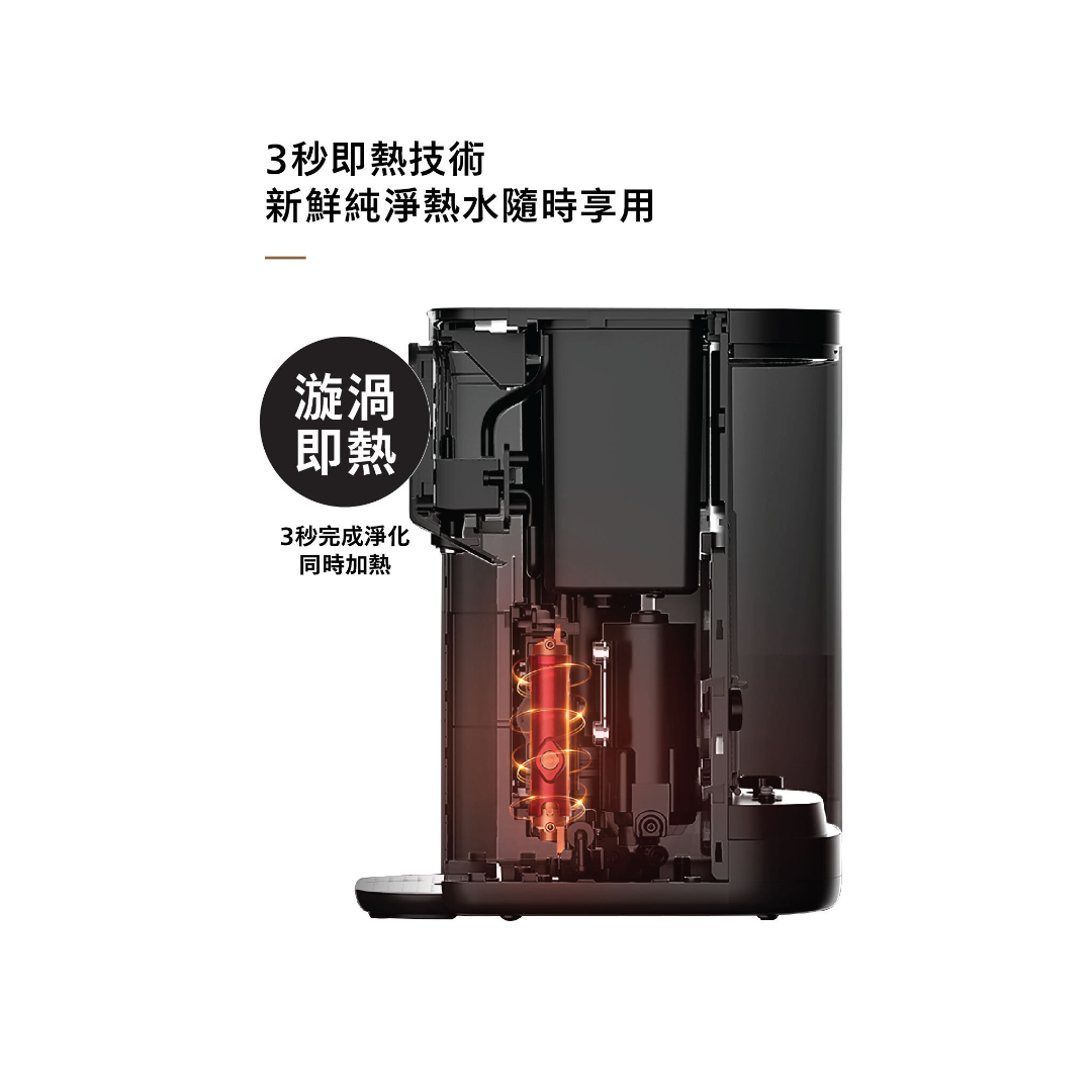 Philips - Philips RO pure water dispenser ADD 6911L | WIFI smart instant hot water dispenser | Hong Kong licensed | 180-degree rotating base | 3-second instant heating technology | Hong Kong licensed