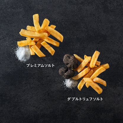 AND THE FRIET｜雜錦薯條禮盒 5入/10入 - 日本直送