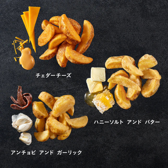 AND THE FRIET｜雜錦薯條禮盒 5入/10入 - 日本直送