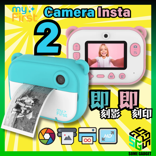 myFirst Camera Insta 2 即影即印 兒童相機 - 即刻影即刻印，相片10秒內搞掂