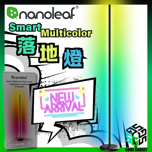 Nanoleaf Smart Mulitcolor Floor Lamp 智能落地燈 - 香港行貨