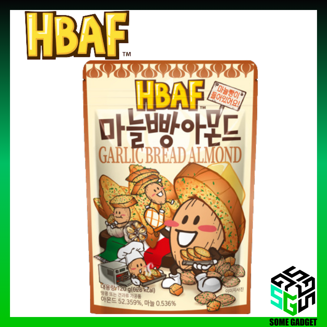 韓國著名 HBAF 原粒乾果杏仁 - HBAF Nuts