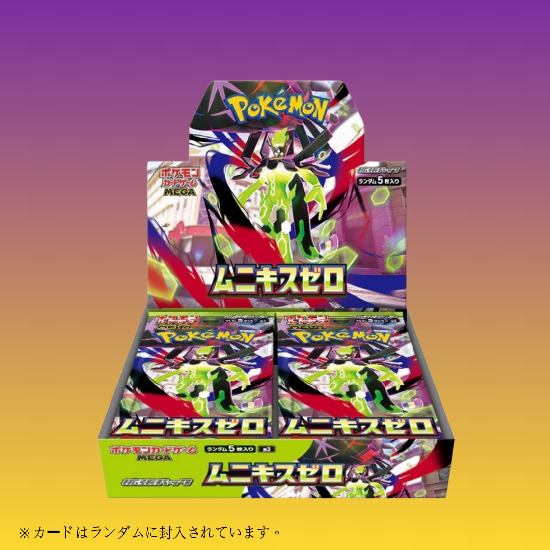 Pokemon TCG 日版 朱＆紫 MEGA ムニキスゼロ M3 Booster Box 擴充包