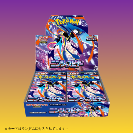 Pokemon TCG MEGA ニンジャスピナー  M4 Booster Box 擴充包 日版原盒