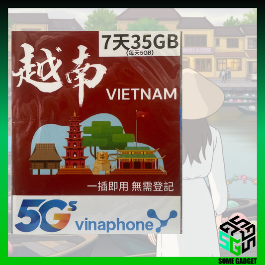Roamfree x Vietnamobile Vietnam 100GB Data Card