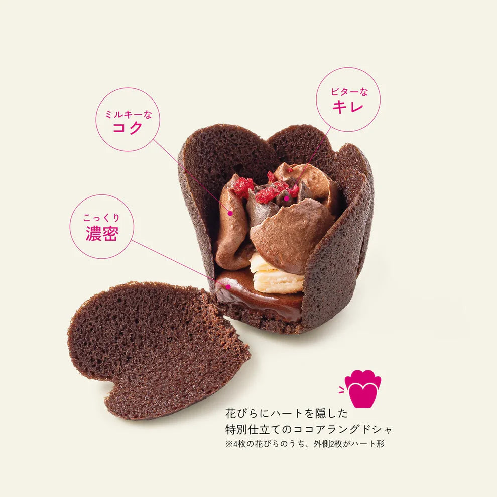 TULIP ROSE｜期間限定｜玫瑰朱古力｜4入/9入 - 日本直送 賀年禮盒