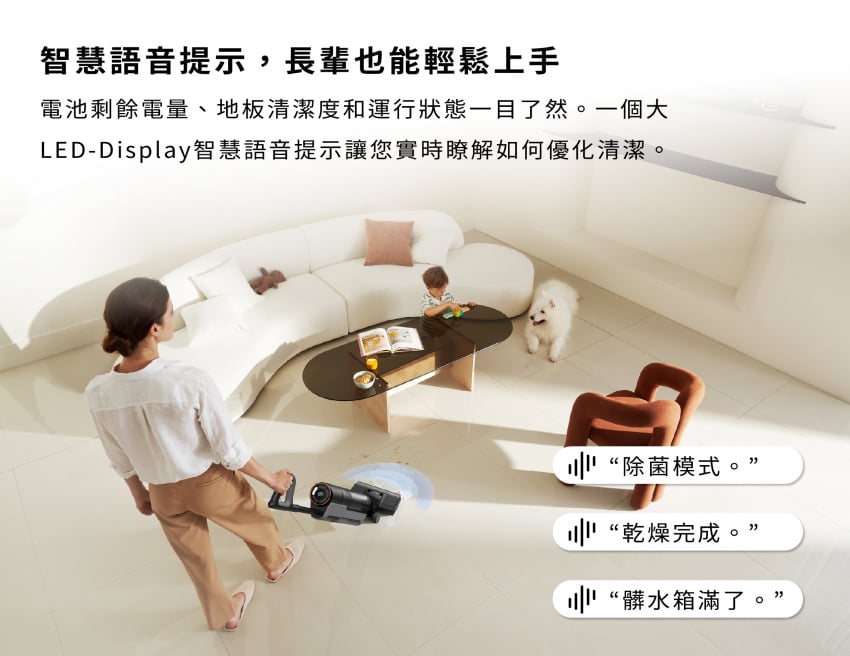 Chai Mi Dreame - H12 Pro all-round 7-in-1 cordless floor scrubber - super discount | vacuuming | floor scrubbing | double welting | drying | automatic cleaning - licensed in Hong Kong