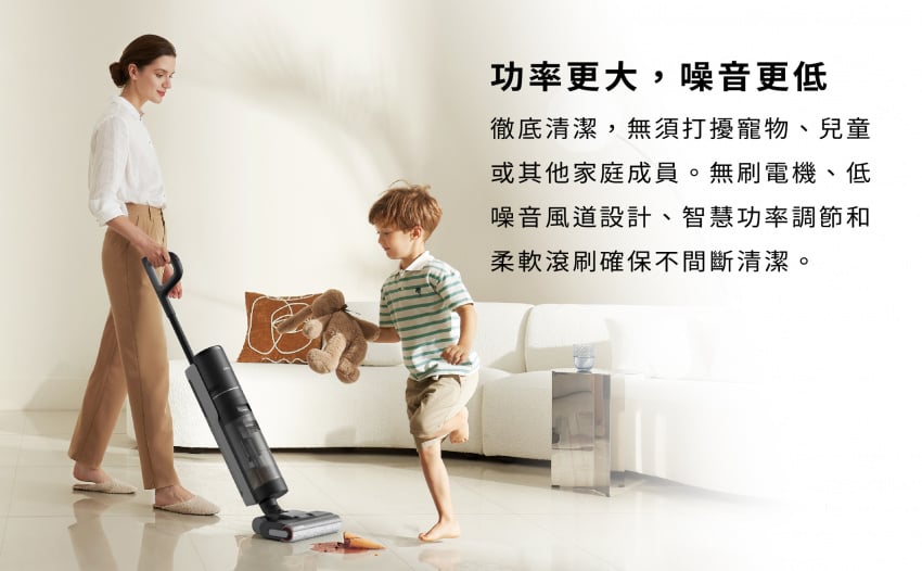 Chai Mi Dreame - H12 Pro all-round 7-in-1 cordless floor scrubber - super discount | vacuuming | floor scrubbing | double welting | drying | automatic cleaning - licensed in Hong Kong