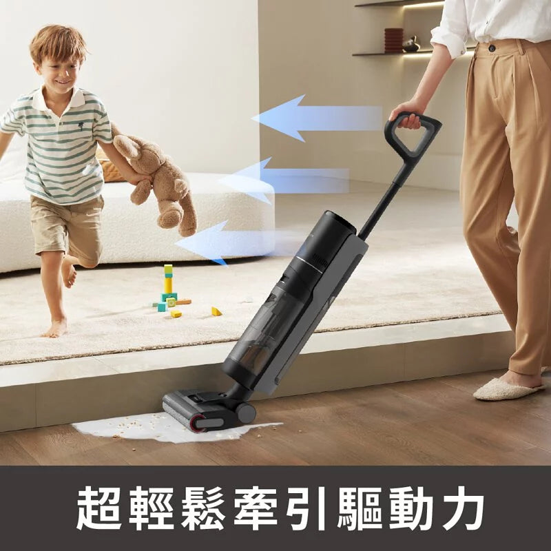 Chai Mi Dreame - H12 Pro all-round 7-in-1 cordless floor scrubber - super discount | vacuuming | floor scrubbing | double welting | drying | automatic cleaning - licensed in Hong Kong