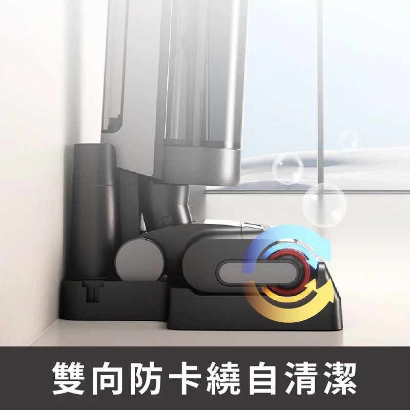 Chai Mi Dreame - H12 Pro all-round 7-in-1 cordless floor scrubber - super discount | vacuuming | floor scrubbing | double welting | drying | automatic cleaning - licensed in Hong Kong
