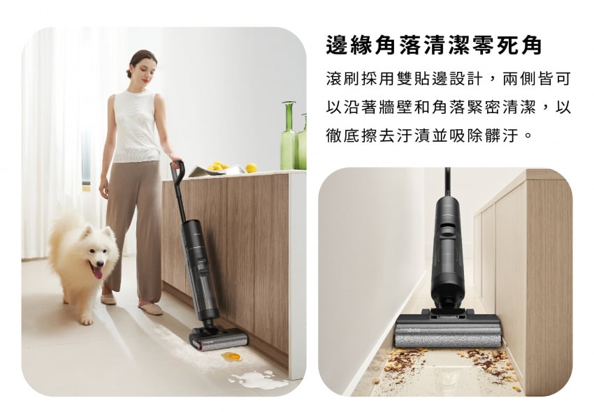Chai Mi Dreame - H12 Pro all-round 7-in-1 cordless floor scrubber - super discount | vacuuming | floor scrubbing | double welting | drying | automatic cleaning - licensed in Hong Kong
