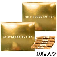 GOD BLESS BUTTER｜經典蛋卷｜10個入 - 日本直送 賀年禮盒