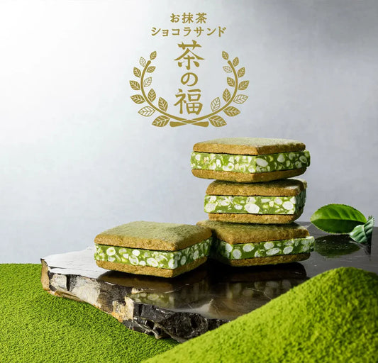 茶の福 ｜ 抹茶朱古力三明治 5入/8入 - 日本直送 賀年禮盒
