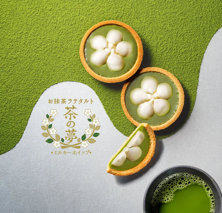 茶の福 ｜ 抹茶綜合禮盒 12入/17入 - 日本直送 賀年禮盒