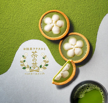 茶の福 ｜ 抹茶綜合禮盒 12入/17入 - 日本直送 賀年禮盒