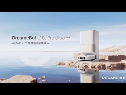 Chai Mi Dreame - L10s Pro Ultra AI bionic all-round sweeper | Bionic robotic arm "reaches out" to wipe the floor | 7000PA super suction power | 60℃ hot water washable mop