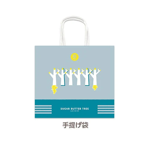 Sugar Butter Tree 季節限定 Tiramisu 朱古力夾心酥餅禮盒 7入 - 日本直送 賀年禮盒