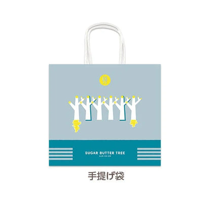 Sugar Butter Tree 季節限定 Tiramisu 朱古力夾心酥餅禮盒 7入 - 日本直送 賀年禮盒