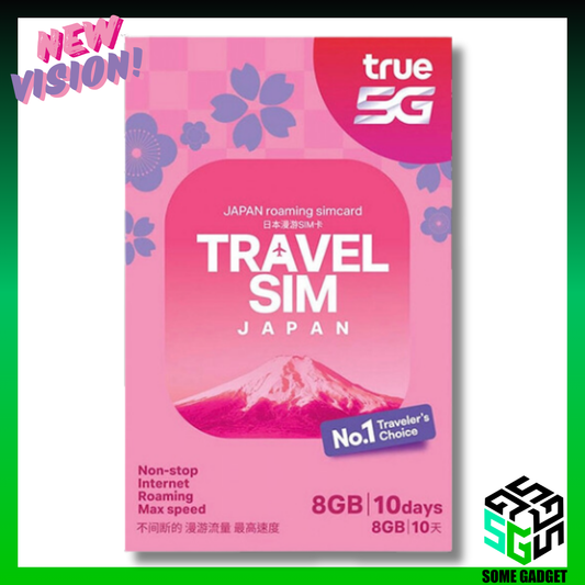 TRUEMOVE H 8GB/10天 5G日本數據漫遊卡