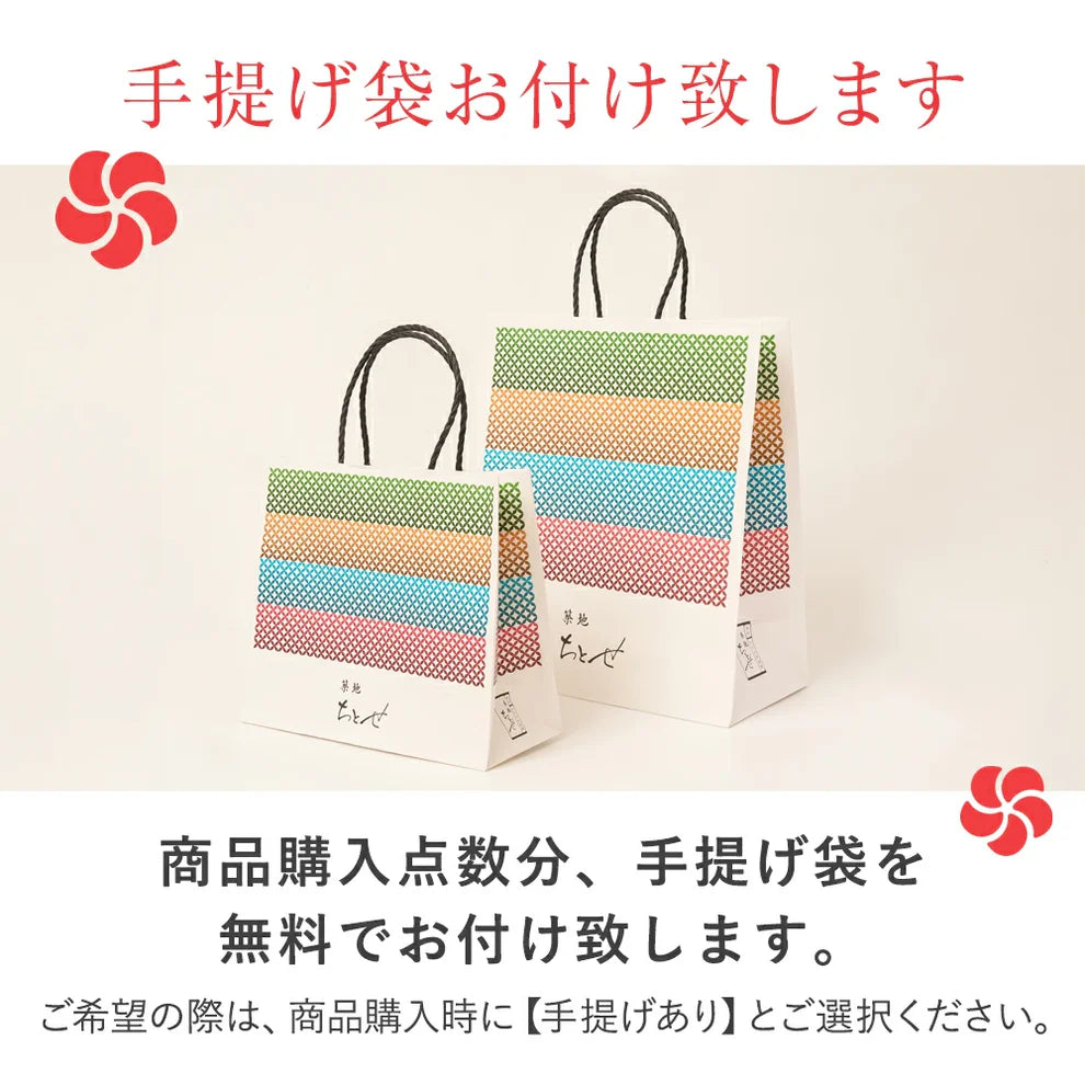 《築地千歲》北海道紅豆鯛魚燒 6入 - 日本直送 賀年禮盒